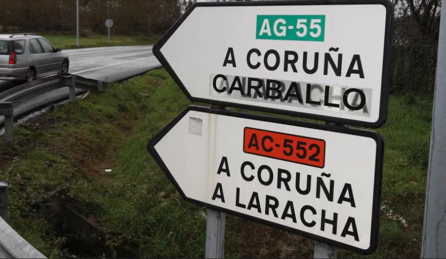 ¿La Coruña ou A Coruña? A RAE responde a esta cuestión